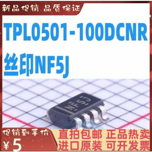 Free shipping TPL0501-100DCNR SOT23-8 NF5J NF5T 10PCS