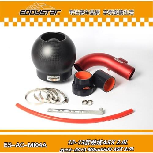RACING STYLE High Flow Carbon fiber air intake Filter SYSTEM with Silicone & Clamps for Mitsubishi ASX 2.0L