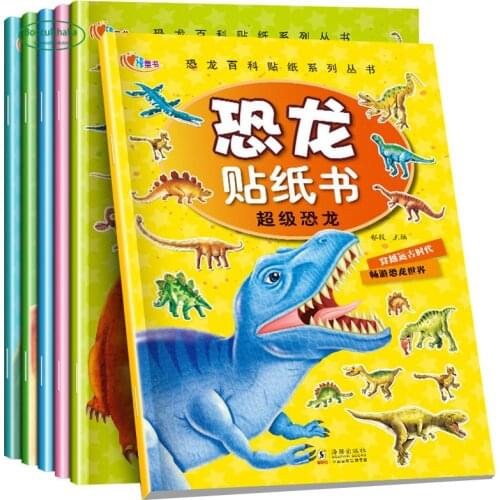 6 pcs Dinosaur Encyclopedia Sticker Book Mind Puzzle Game Concentration Brain Training Books children age 0-6