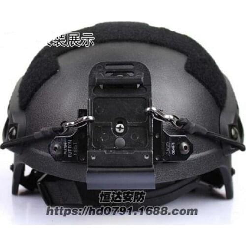 MICH aluminum alloy night vision instrument bracket