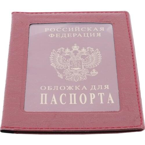 Minimalist Passport Business Style PU Leather Russian Passport Cover Unisex Travel Credit Card ID Holder Passport Case
