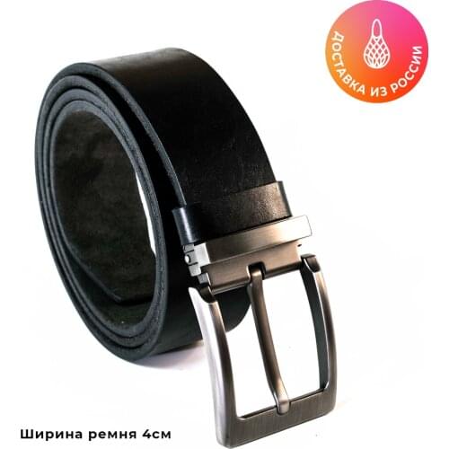 Мурашка Men's Accessories
