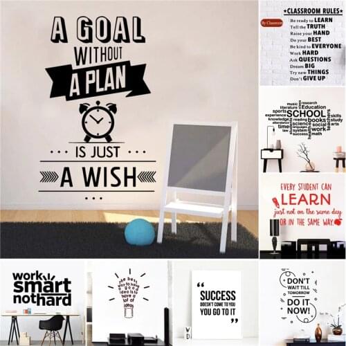 Muyuchunhua Large Wall Stickers