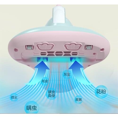 Midea 220V Mite Removal Instrument Handheld Mite Removal Vacuum Cleaner Bed Mite Removal Machine UV Sterilization