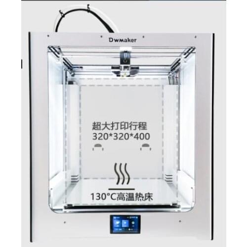 Z6 high precision diagonal double z-axis duet board 3D printer Um2 ultimaker cross structure upgrade