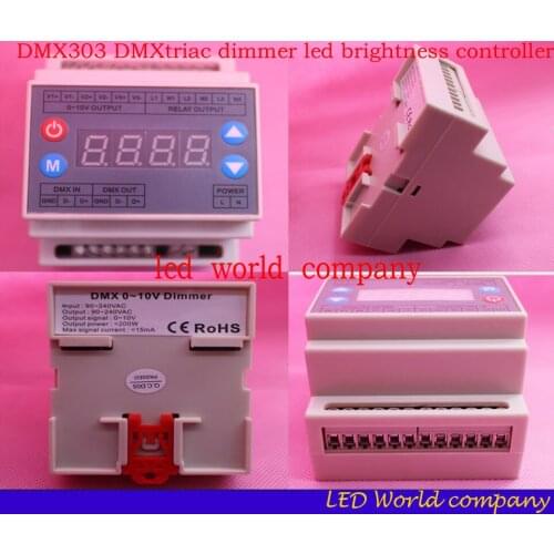 DMX303 AC110V 220V Triac dimmer controller 3channels Power supply 3 channels 0-10V output signal for LED strip light Controler
