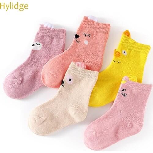 Hylidge Autumn Winter 1-8 years Children Kids Socks Soft Cotton Socks for Girls Boys Cute Cartoon Girl Boy Funny Socks 5 Pairs