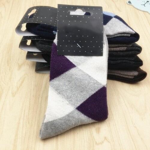 LKWDer Men's Warm Socks