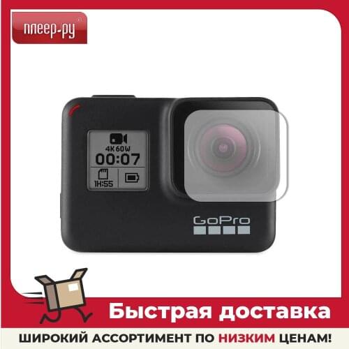 LuxCase Photo Accessories