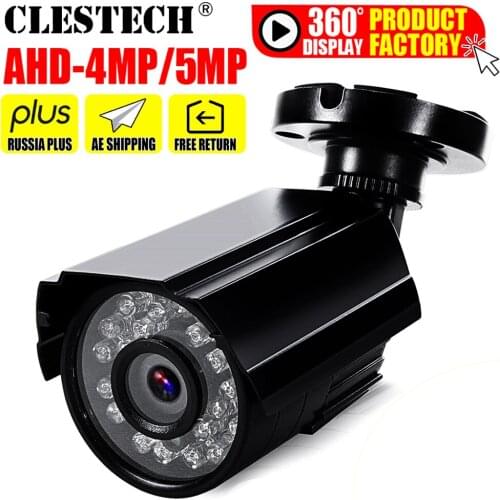 Metal CCTV AHD mini Camera 5MP 4MP 3MP 1080P SONY-IMX326 FULL Digital HD AHDH outdoor Waterproof IR night vision have Bullet