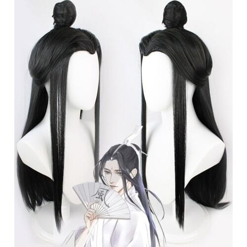 Chinese Style Anime Heaven Official Blessing Cosplay Wig Black Long Straight Hair Carnival Performance Party Props Roleplay Wigs
