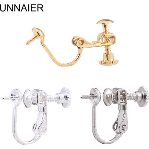 Spiral ear clip converter, invisible painless female new ear clip artifact, no hole, high sense of pearl ear clip, empty holder