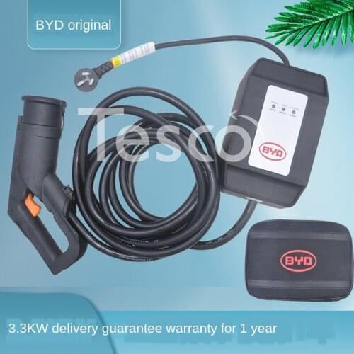 BYD Qin E5 E6 EV300 Tang Qin Song Yuan EV new original charger charging gun