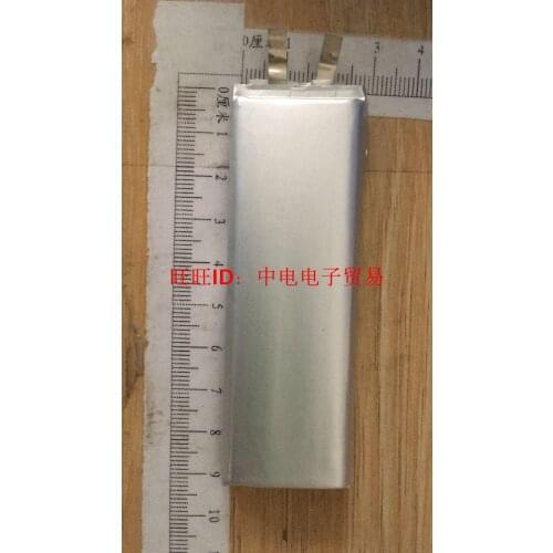 For JBL cell 3000mAh