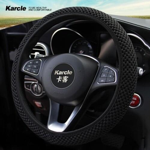 Karcle Ice Silk Elastic Steering Wheel Cover Without Inner Ring Universal 15 inch Summer Steering Cover Car Decoration