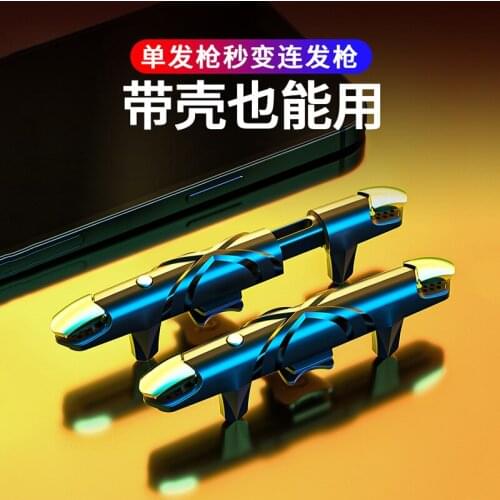 1pc G5 Mobile Game Controller For PUBG Gaming Trigger Shooter Aim Fire Button Gamepad Joystick For Android/iOS Smart Phones