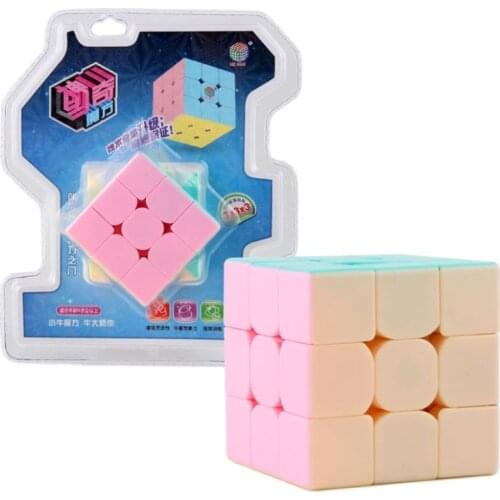 Hot selling stickerless pink 3x3x3 cube puzzle magic 3x3 Macaroon Twist Eductional toy ForChildren cubo magico Blister packaging