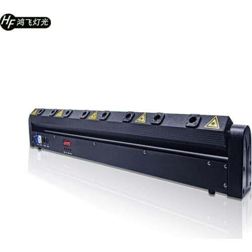 New ! 8 eye scan laser light rgb 3-color moving head laser light stage dj party laser rain