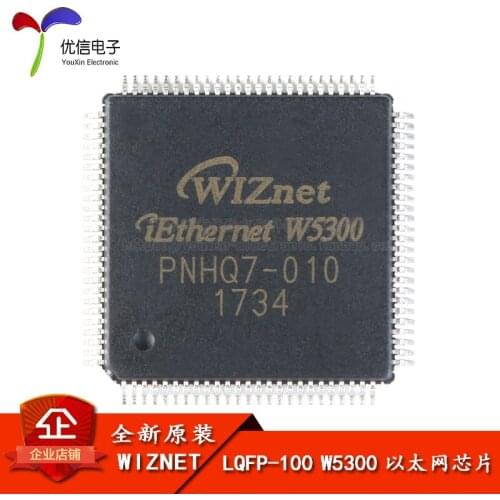 Original authentic Chip W5300 LQFP-100 embedded Ethernet controller chip