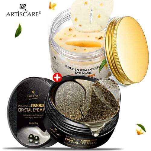 ARTISCARE Gold Osmanthus/ Black Pearl Crystal Collagen Eye Patches Improve Dark Circles Anti Wrinkle Eye Bag Sleeping Eye Mask