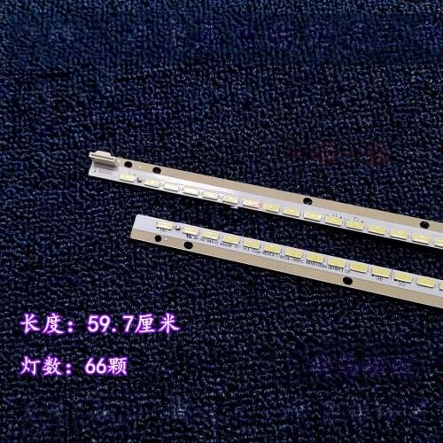 LED backlight strip for LG 47LA644V 47LA640S 47LA643V 47GA6400 SONY KDL-47R500A 6922L-0043A 0065A 47 V13 Edge 6920-0001C 47LA643