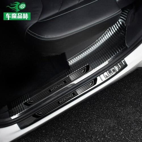 For Skoda Kodiaq 2017 2018 2019 2020 stainless steel Plate Door Sill Welcome Pedal Car Styling Accessories 4pcs/set Car-styling
