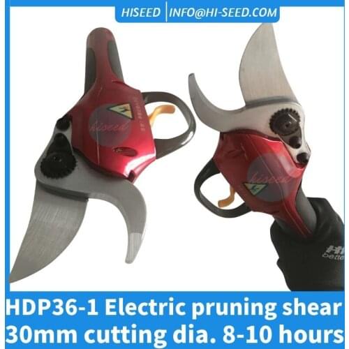 Electric pruning shears fruit tree pruning thick branch pruner rechargeable new imported electric scissors