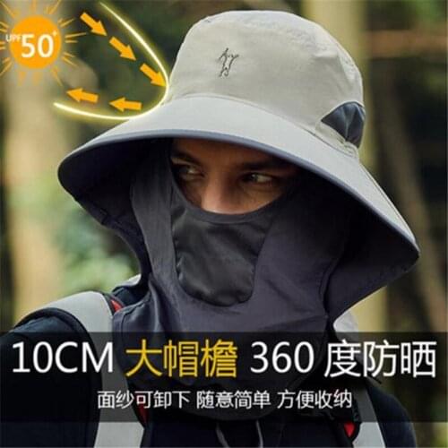 Sun Hat Summer NEW Fisherman Cap Sports Hat Men Women Boonie Hat Uv-protection Outdoor Hiking Cap