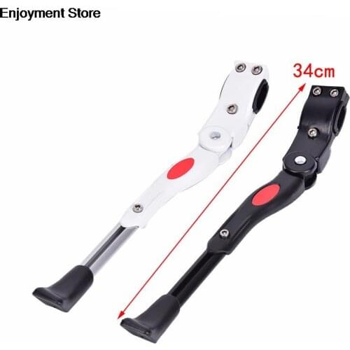 1pc 34cm Adjustable MTB Road Bicycle Kickstand Parking Rack Mountain Bike Support Side Kick Stand Foot Brace Cycling Parts Hot