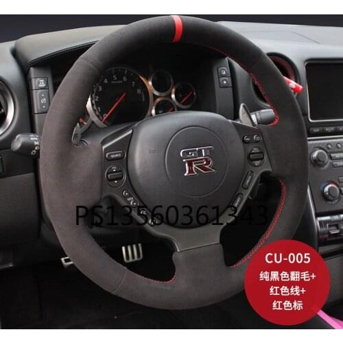 For Nissan Teana X-TRAI Sylphy Qashqai Bluebird Murano Patrol Tiida hand-stitched steering wheel cover leather suede grip cover