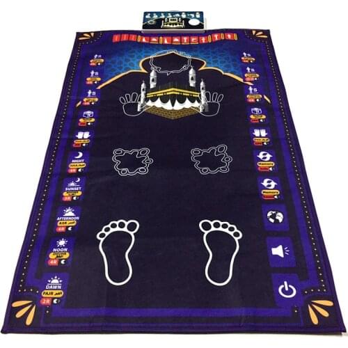 Muslim Prayer Rug Children Electronic Prayer Mat Islamic Educational Interactive Rug Carpet Worship Speaker Blanket Kids Gift