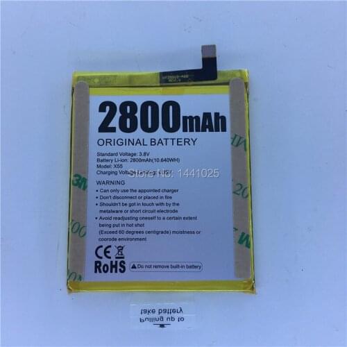 Ycooly DOOGEE X55 Phone Batteries
