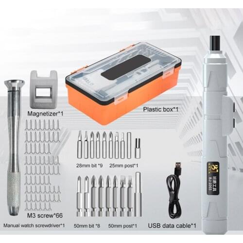 Electric Screwdriver Mini Portable 88 in 1 Precision Cordless Electric Screwdriver Set for Mobile Phone/Watch/Camera