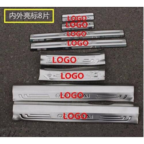 LB Stainless steel Door Sill Scuff Plate Thresholds Pad Tread Plate Welcome Pedal Protector trim For Qashqai 2014-2016 Car styli