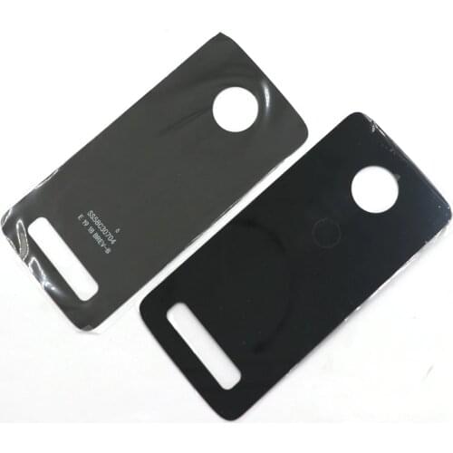 HongKeSheng Motorola Moto Z3 Batteries