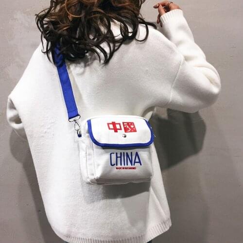 Personalized fashion 2020 new mens and womens shoulder bags with Chinese characteristics shoulder bag