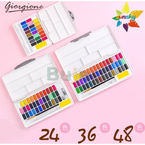 Giorgione Watercolor painting set Solid powder cake Children watercolor painting pen portable 24/36 color macarons art supplies