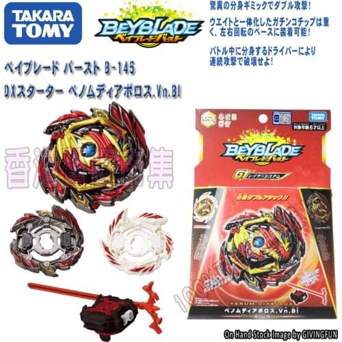 Genuine TOMY BEYBLADE GT B-145 Obliterated and Destroyed Diabolos Domineering Spinning Gyro with Launcher