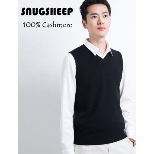 SNUGSHEEP Men's Vests