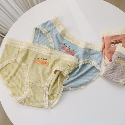 Cute Seamless Panties women Japanese fresh sweet underwear pure cotton Fresh briefs women N745