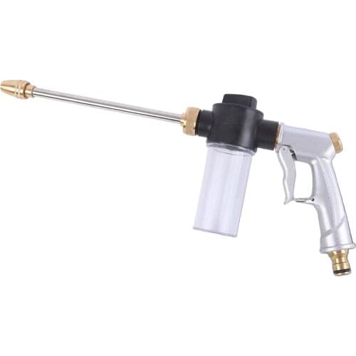 High Pressure Water Spray Gun Watering Spray Sprinkler Garden Water Gun 36x14cm