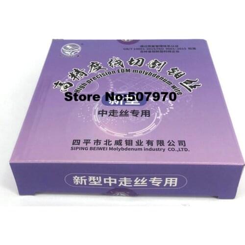 WEDM 0.18mm Molybdenum Wire 2000m per Spool for Wire Cutting Machine