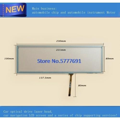 4 Wire Handwritten Touch ST-08801 for BMW Car X1 X3 X5 X6 X7 DVD GPS Navigator Digitizer of 8.8 inch Touch 230x100mm 230*100mm