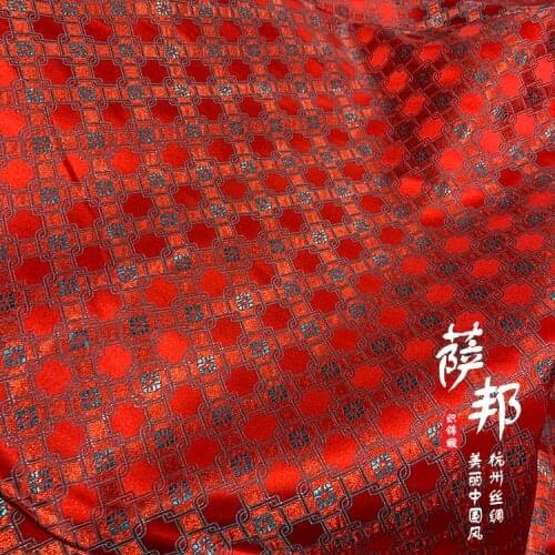 50cm*75cm/Piece,Plaid High-Density Silk Blended Cloth,Clothing,Cheongsam,Table Flag,Curtain,Pillow Fabric,DIY Handmade Materials