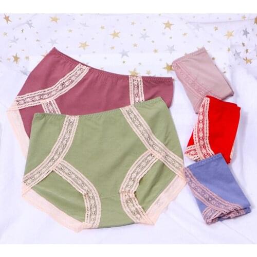 GMHQICH Women Underwear