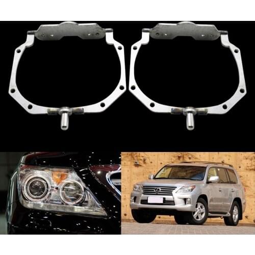 Taochis Car Styling frame adapter module set DIY Bracket Holder for LEXUS LX570 2012-2014 Hella 3r 5 Projector lens