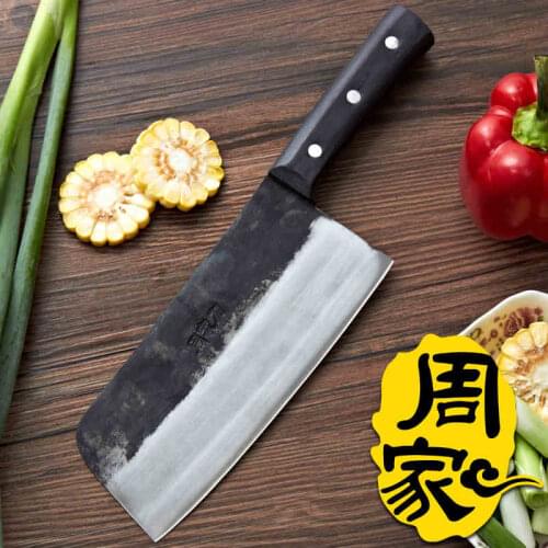 Free Shipping YAMY&CK Handmade Clip Kitchen Knives Carbon Steel Chinese Style Chef Slice Meat Vegetable Multifunctional Knife