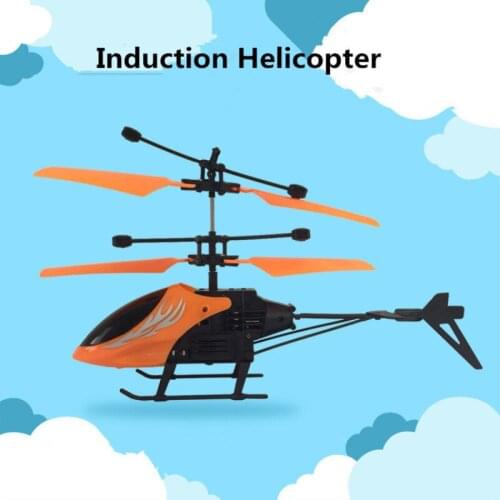 Gesture Infrared Induction Remote Control Aircraft Resistance to Fall Three Seconds Start Colorful Lights Rechargeable