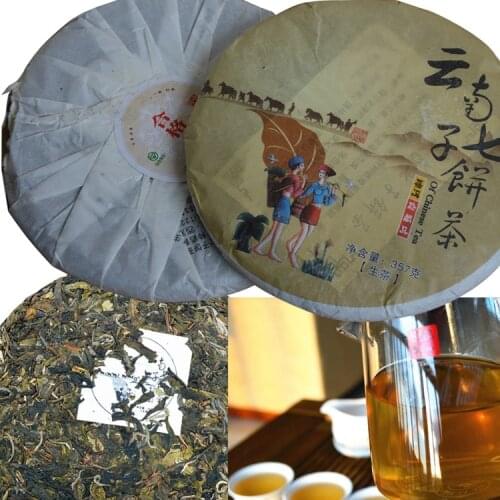 Pu er tea, 357 grams of the oldest, old, sweet dark red chinese tea, free delivery of the tree