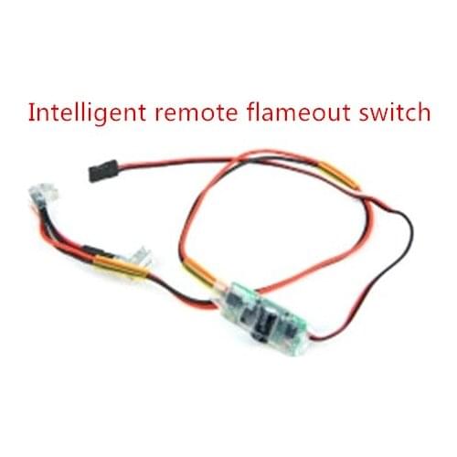 Engine remote flameout electronic control device for ROVAN ROFUN BAJA 5B